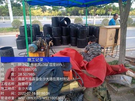 哈巴河管道短管置换-管道顶管-炜誉市政